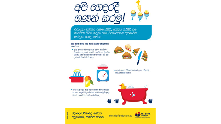 sinhala lets count information sheet for parents