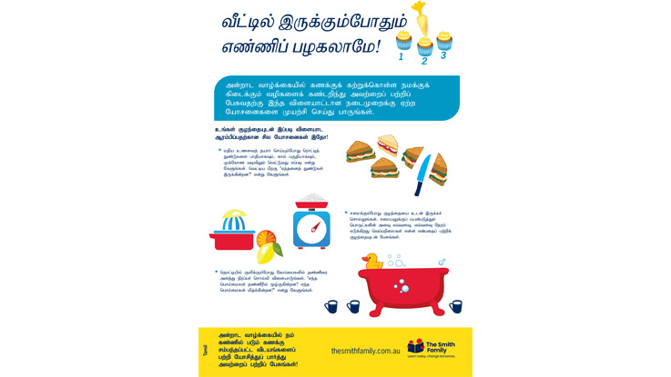 tamil lets count information sheet for parents